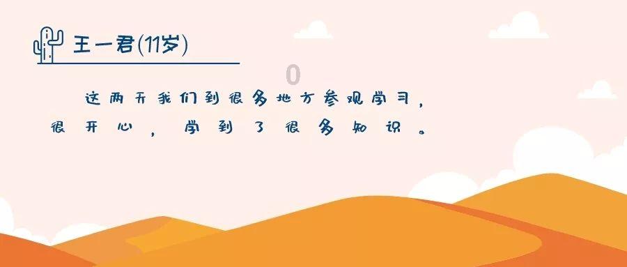 了解关于请问 这个是什么动漫?的最新信息-请问 这个是什么动漫?红迪网平台